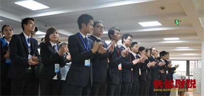 税务代理专员-团队