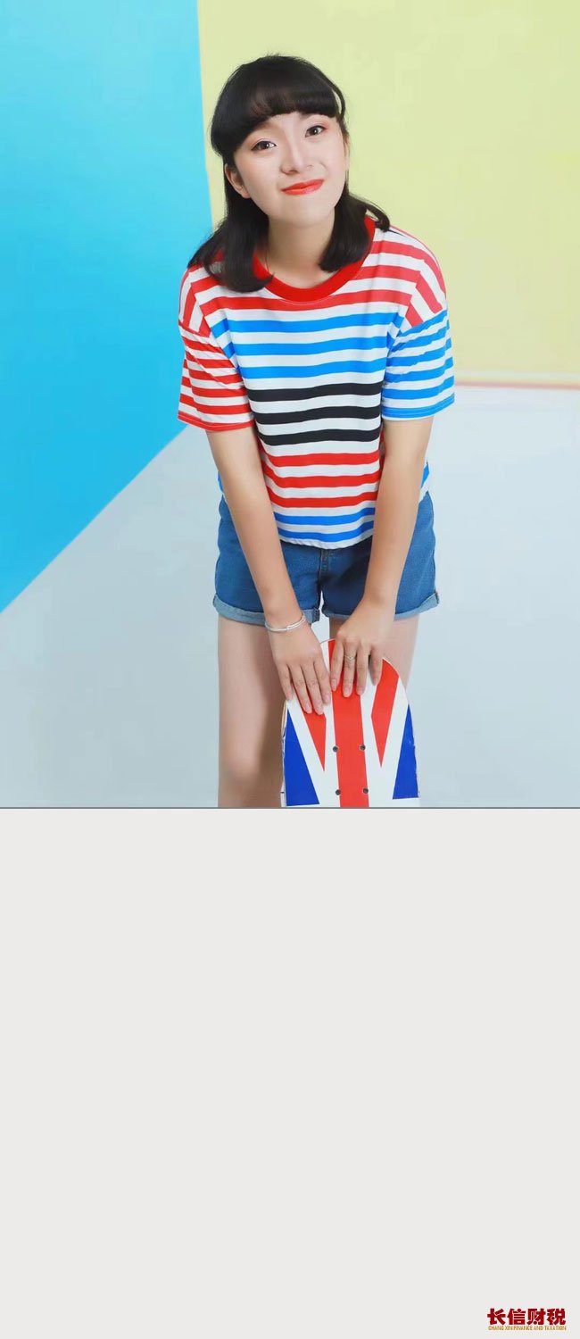 欢迎