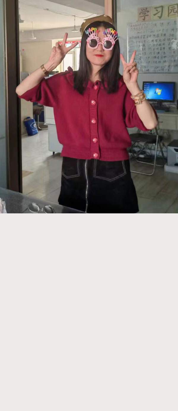 岳占梅